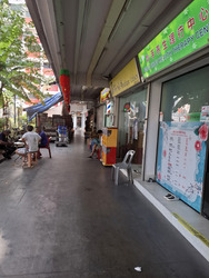 Hougang Street 22 (D19), Shop House #628543151